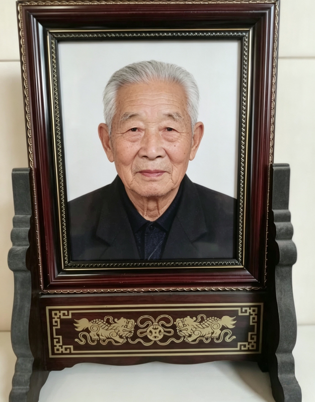 All-Wooden Old Photo Frame 8inch 10inch 11inch 16inch Always Remembering Base for Ancestor Altar Worship All-Wooden Old Photo Frame 8inch 10inch 11inch 16inch Always Remembering Base for Ancestor Altar Worship