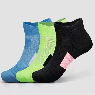 Professional marathon sports socks men and women thick deodorant mountaineering basketball invisible socks running towel bottom short socks