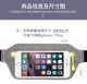 Running mobile phone bag sports waist bag men's and women's fitness small bag outdoor waterproof equipment light and light storage invisible belt