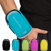 Running mobile phone arm bag Sports arm bag Apple plus arm bag Unisex arm sleeve Arm bag Arm wrist bag