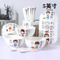 Parent-child bowls chopsticks suit a family of three family members special five-mouth home personality creative sub-dining cutlery suit