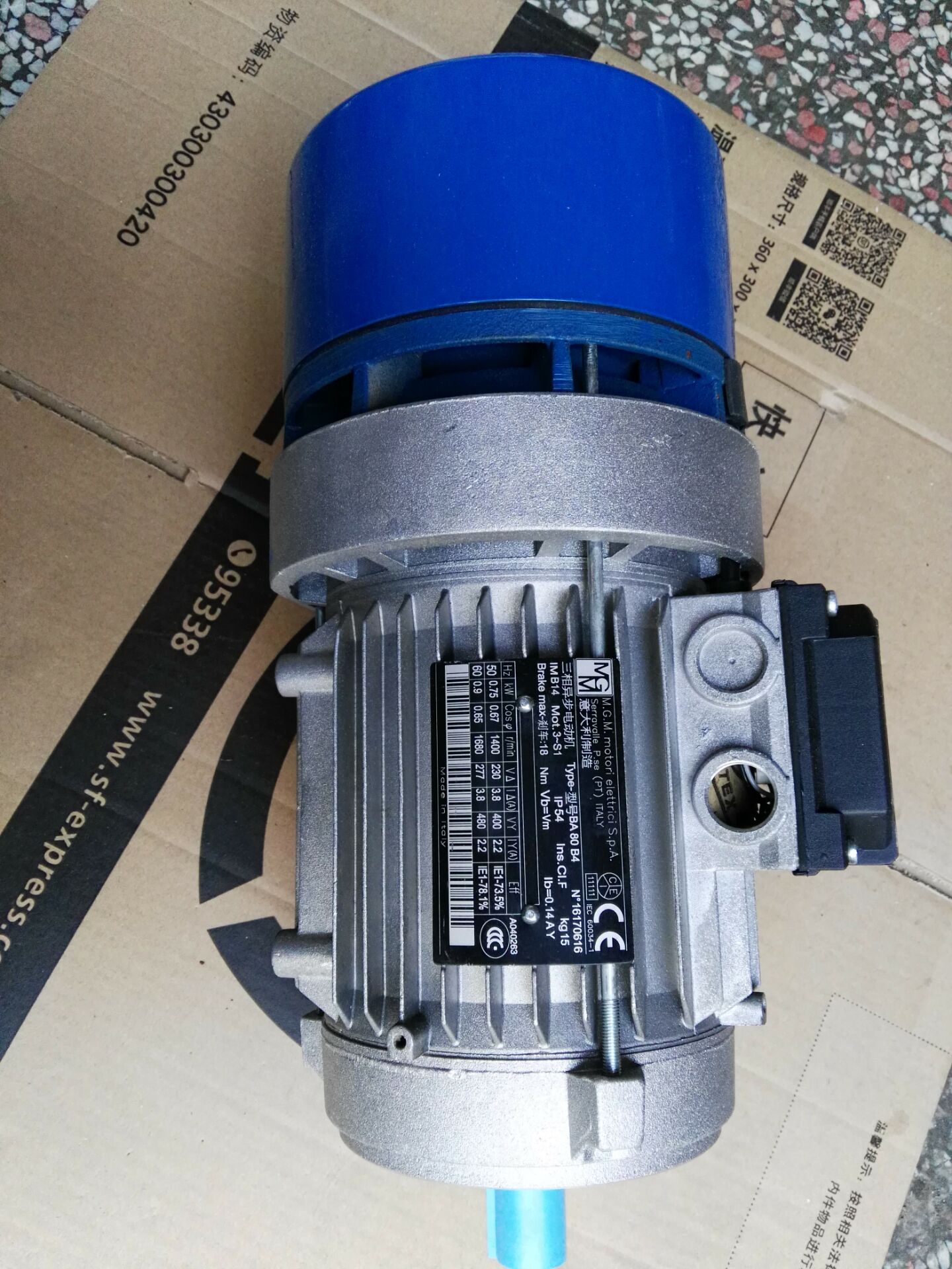 Italy MGM brake motor MGM brake brake motor BA100B4 2 2KW MGM brake brake
