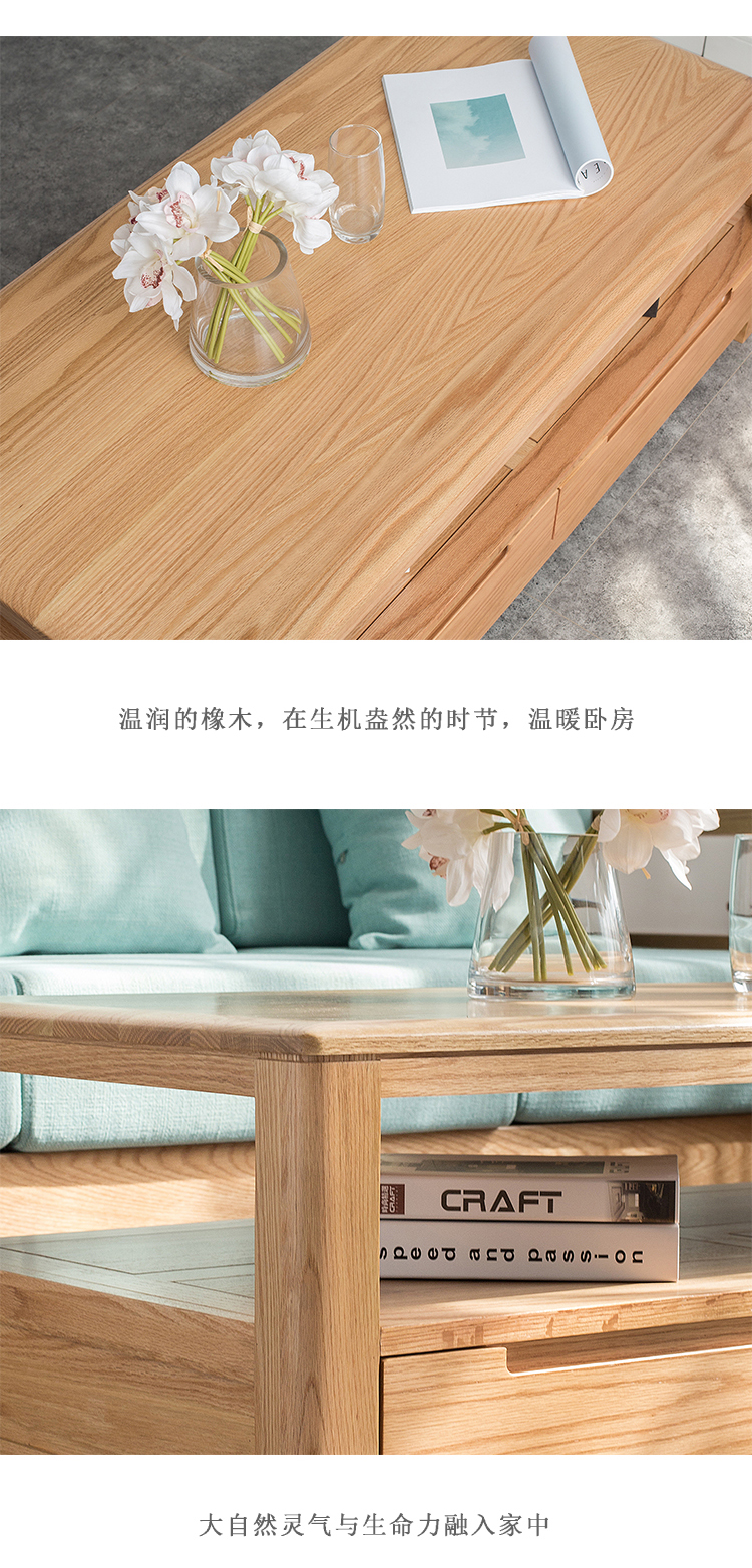 Bàn cà phê gỗ nguyên chất 1 mét bốn bàn bơm bàn gỗ sồi Bàn cà phê 1,2 mét Bàn trà gỗ đơn giản Bắc Âu 1,4 mét - Bàn trà bàn ghế phòng khách giá rẻ
