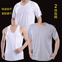 2 chiếc áo lót nam bằng vải cotton trung niên thấm mồ hôi cộng với phân bón để tăng thời trang ngắn tay cho mùa hè áo lót nam sát nách