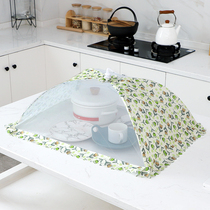 Food cover household foldable cover food table cover leftover food food cover table Cover Cover vegetable umbrella dust