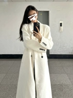 Белый [нижняя подкладка]