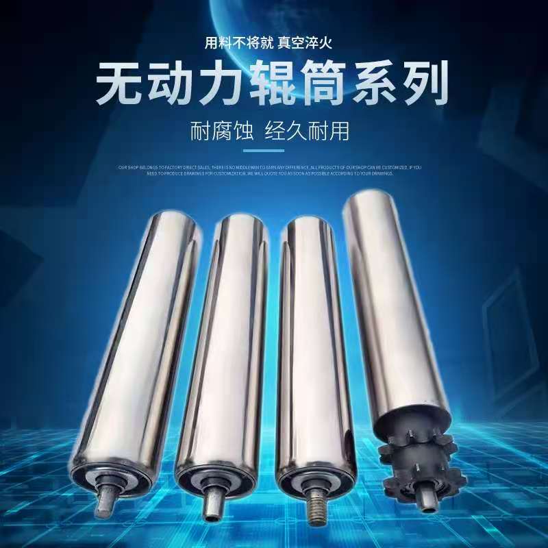 Stainless steel roller conveyor line unpowered roller conveyor line roller galvanized double row chain wheel roller nylon
