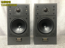 British native CELESTION hundred chameleon SL600 copper film treble fever bookcase speaker