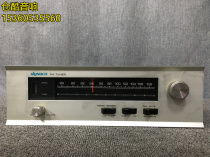 American Dabo Dynaco FM-5 fever Pure FM radio head