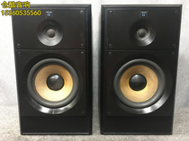 British origin Yajun ARCAM fever speaker 8 inch bass front bookshelf speaker