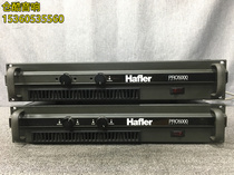 American-origin Harvard haftler Pro5000 advanced fever monitoring power amplifier