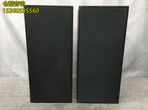 British origin Goodmans good man 500s double 8 inch antique bookshelf speaker