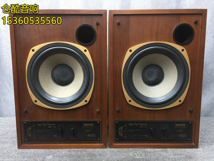 British origin TANNOY Tianlang SRM10B super red monitor 10 inch coaxial large bookshelf speaker 10B