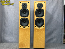 Condition new British QUAD capital 22L floor-standing speaker three-way floor-standing speaker