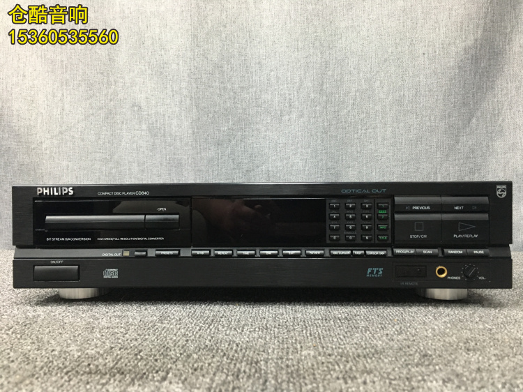Condition New Belgium Philips Philips CD-840 Fever CD Player CD Player