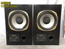 British origin Tianlang TANNOY DC-4000 fever 12 inch coaxial large bookshelf speaker