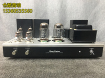 Japanese native lily of the valley Hall SL-770 fever bile Machine full set of tango cattle