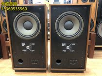 British native TANNOY Tianlang 315A floor speaker 12 inch coaxial speaker Steel Magnetic horn