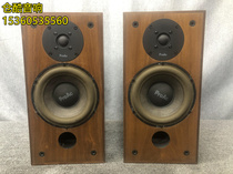 British native aristocrat ProAc Studio 1MKII fever bookshelf speaker