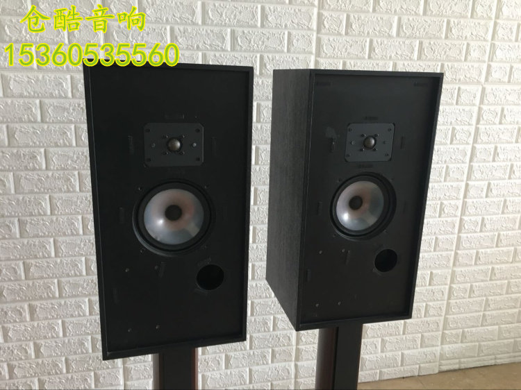 harbeth hl monitor mk2