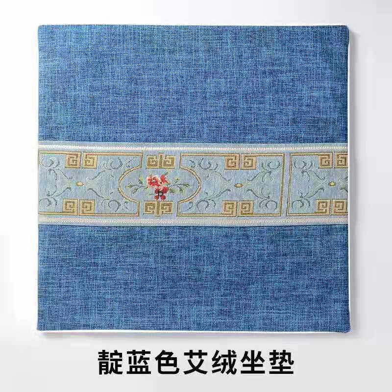 Accelet cushion household office health care and wellness resistance warm cushion electric heating adjuvant cushion cushion