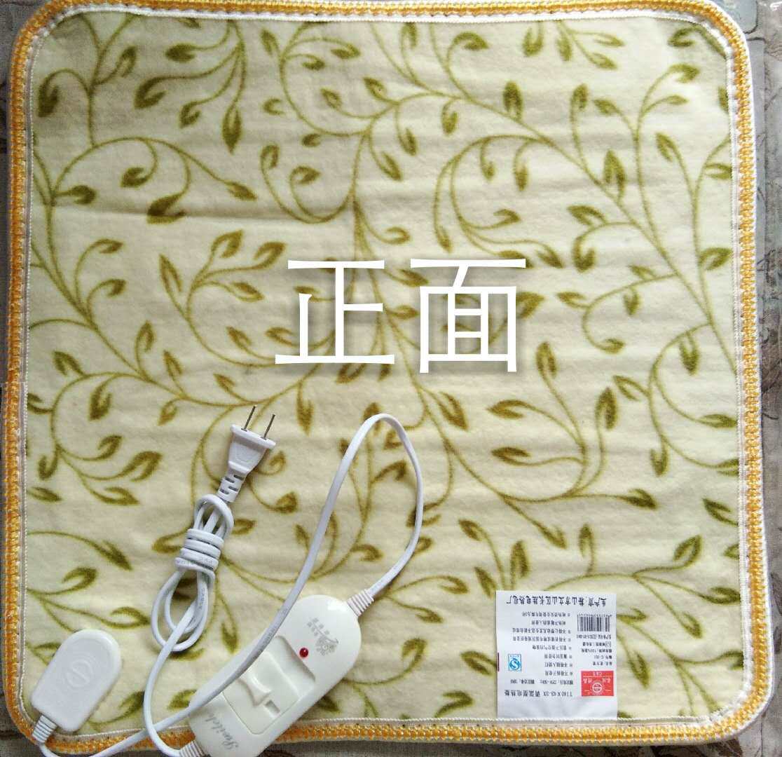 Long Winning Electric Chair Cushion Pet Electric Blanket Pet Electric Blanket Pet small electric heat cushion hot compress cushion office with electric heating cushion 