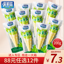 88 yuan 12 pieces of Yumeizi 200g mountain pepper sour bamboo shoots fresh pickled pepper bamboo shoots snacks with bulk meal