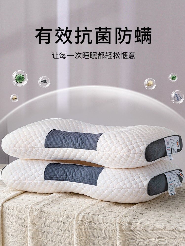 Pillow Core for Home Use, Neck Protection, Sleep Aid, High Pillow, Double Use, Single Use, Non-Collapsing, Pair, Knitted Cotton, for Men