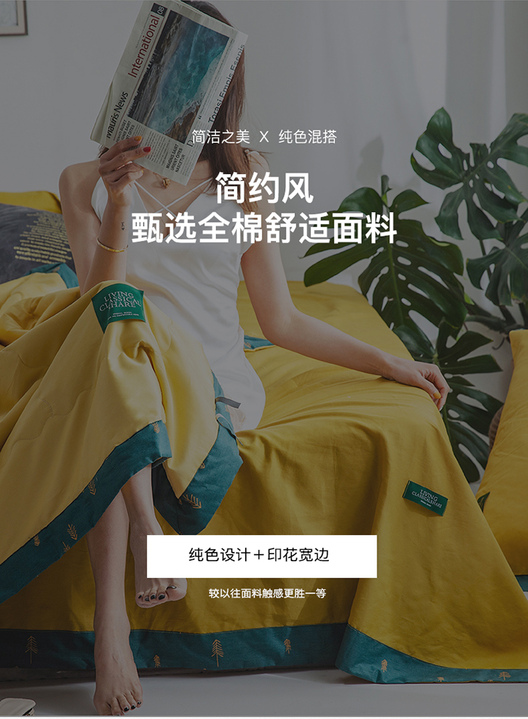 Jie Liya 100% cotton tấm đơn 1,5m1,8 mét nam và nữ cotton lưới đỏ giường đơn màu đơn - Khăn trải giường ra trải giường