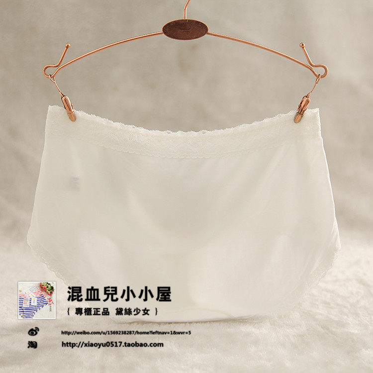 Slip jeunesse luxueux en coton - Ref 641074 Image 27