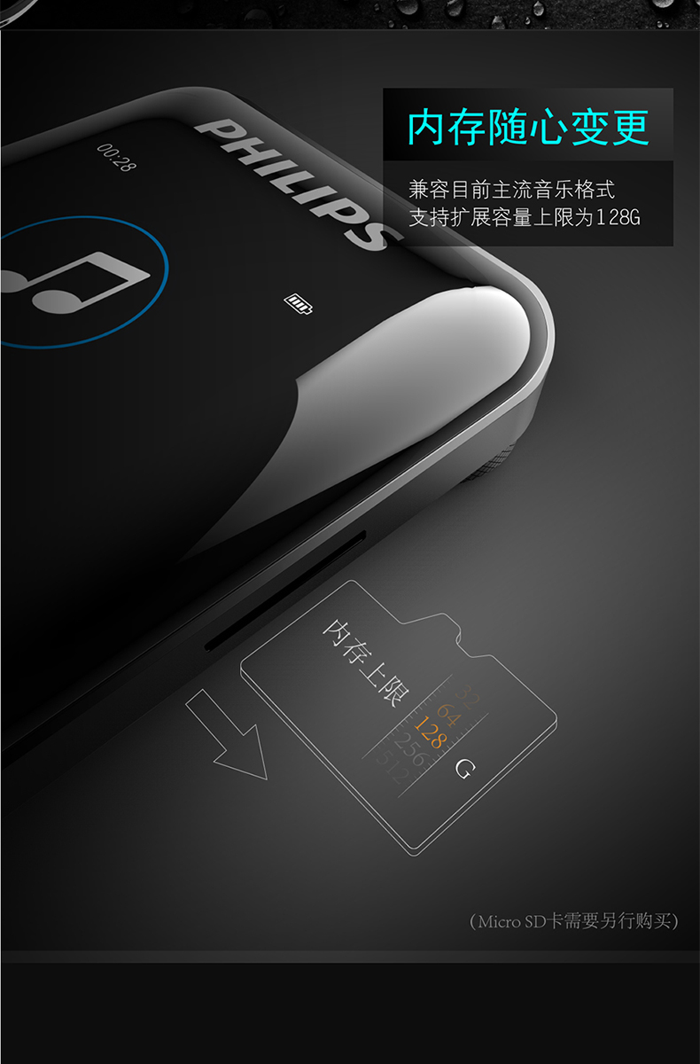Philips SA2816 hifi lossless Bluetooth mp3 chuyên nghiệp - Máy nghe nhạc mp3 máy nghe nhạc lossless