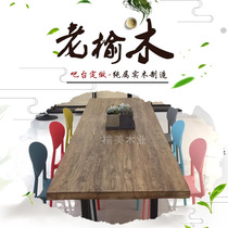 Old Elm Wood Door Panel Bar Table Tea Table Tea Table Old Doors Old Wood Solid Wood Retro Nostalgic Wood Board Table Zen