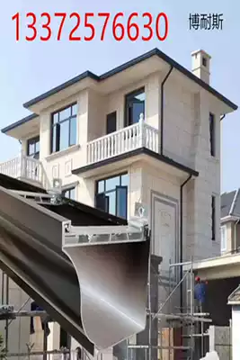 Villa aluminum alloy gutter eaves rain sink roof eaves gutter exterior wall square rainwater downpipe pvc