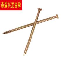 Color-plated galvanized floor nails threaded twist nails keel nails anti-loosening nails anti-corrosion wood nails round nails all customized
