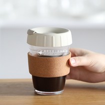 Hand-brewed coffee cup drip cold drip filter Cup grinder glass American coffee pot set