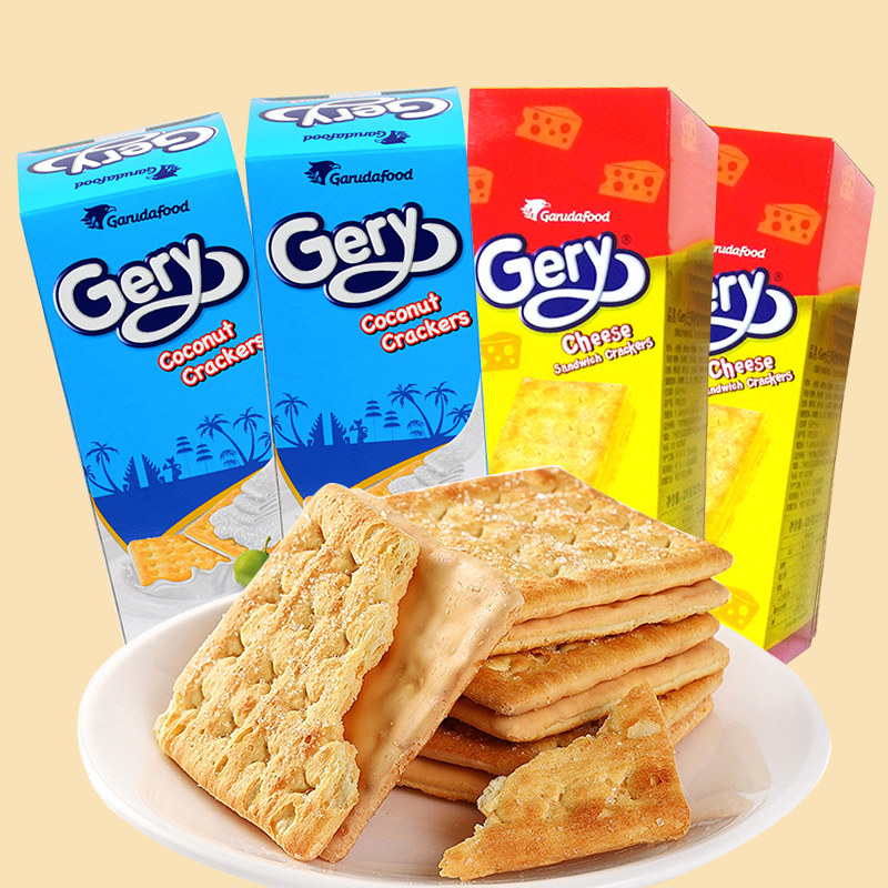 Indonesia imported Gree Cheese Crackers 200g * 4 boxes of CHEESE CHEESE casual snacks breakfast meal replacement