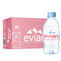 France evian evian original imported natural mineral water 330ml * 24 bottles of weak alkaline drinking water