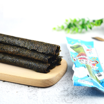 Thai imported Thai Sun seaweed instant snacks casual food Net Red Classic seaweed 27g * 4 boxes