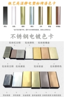 Размер цвета и стиль для настройки контакта с клиентами