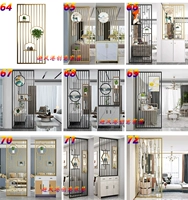 Утилизация черного/белого на квадратный метр