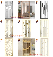 Полый экран золотой цвет на квадратный метр