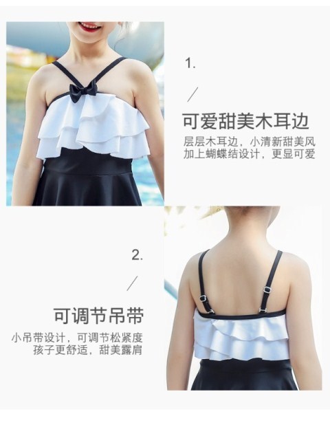 Đồ bơi bé gái 3 đến 4 nhỏ 7 trẻ lớn 9 Đồ bơi 5 bé gái 8 chia 6 kiểu váy 12 10 13-15 tuổi 10 11 - Bộ đồ bơi của Kid quần bơi cho bé trai