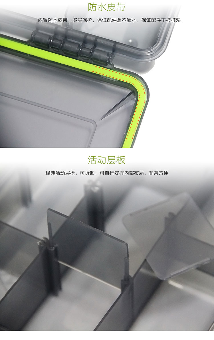 Lu Ya box Thiết bị câu cá phụ kiện hộp công cụ Hộp đơn hai lớp thu hút Hộp nhỏ dụng cụ câu cá sequin cần câu cá máy