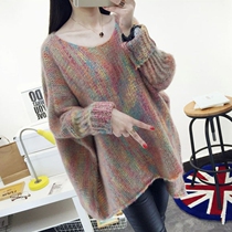 2021 Korean Womens Spring Korean Bat Sleeve Cloak Loose Medium Long Pullover Sweater Jacket Knitting