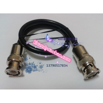 High frequency BNC-JJ five-piece suit-style 50-3 connecting line Q9 public to the public oscilloscope SDI jumper 0 5M