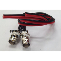 BNC-KY monitoring red black test line BNC mother insulation column with single head line Q9 video BNC monitoring power cable