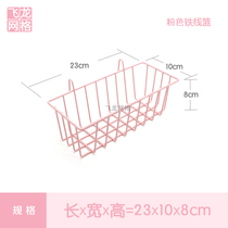 Supermarket home hanging basket shelf mesh pink wire dip plastic hanging basket storage basket tray decoration