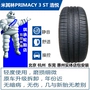 Lốp Michelin Độ bền XM2 195 / 55R15 195 / 60R15 195 / 65R15 195 / 60R16 giá lốp xe ô tô jinyu