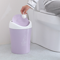 Bathroom trash can Household kitchen with lid shake lid Creative plastic trash can Living room bedroom toilet paper basket small