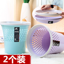 Plastic hollow trash can Household small kitchen pressure ring garbage can lidless living room bedroom simple fashion paper basket